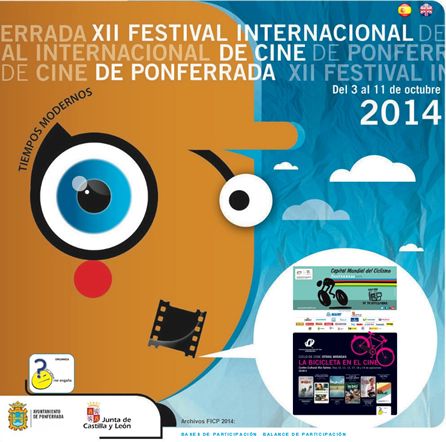 festivalCine14